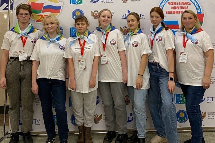 Кировские школьники стали призерами олимпиады «Россия и Беларусь: историческая и духовная общность»