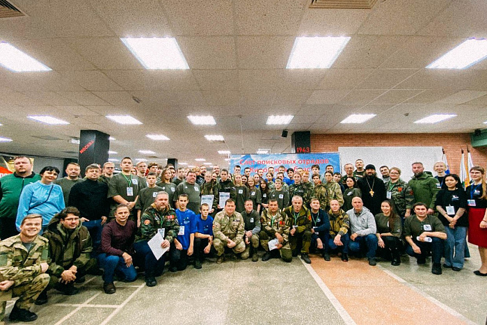 В Кирове прошел слет поисковых отрядов Кировской области 
