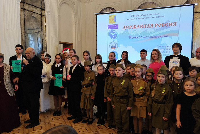 В Санкт-Петербурге наградили победителей фестиваля «Державная Россия»