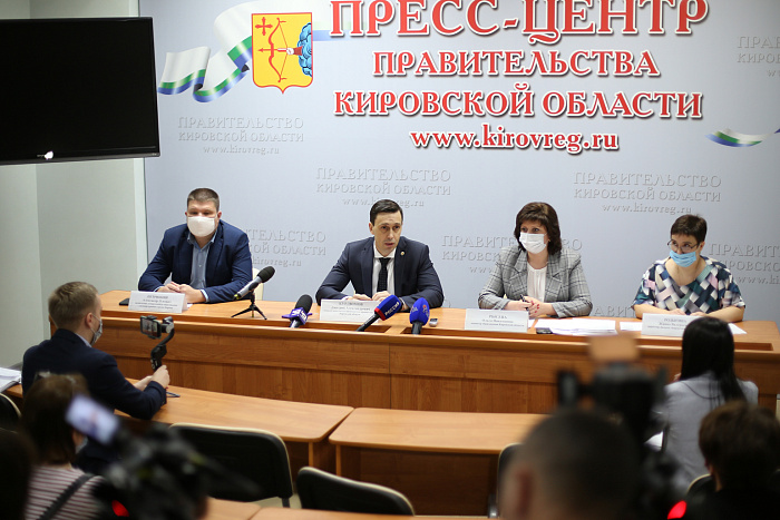 Дети Кировской области получили новые возможности для дополнительного образования