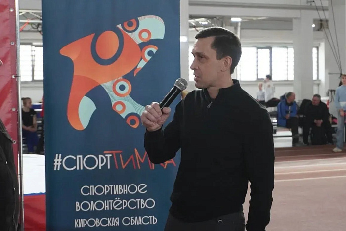 Команда Слободского района победила в региональном этапе Фестиваля ГТО среди обучающихся