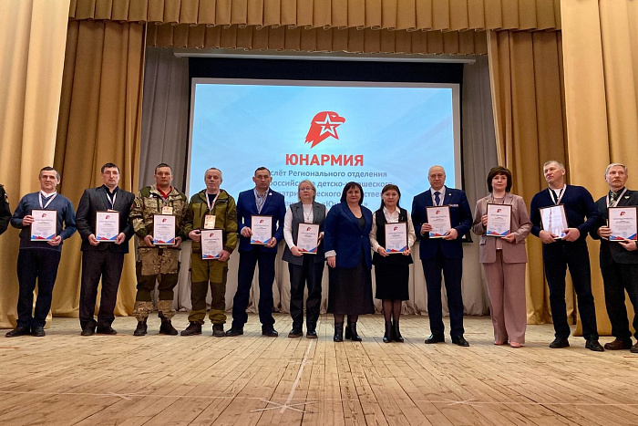 В Кирове прошел ХI Слет Юнармии Кировской области