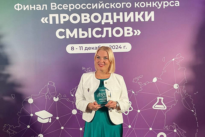 Кировский проект «Ночь в универе» победил во всероссийском конкурсе