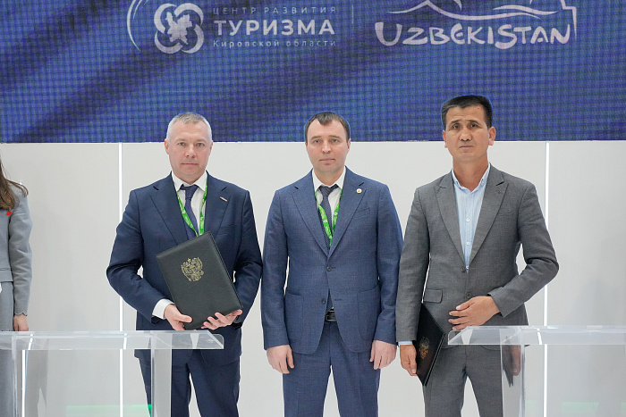 Киров и Ташкент договорились о сотрудничестве в сфере туризма