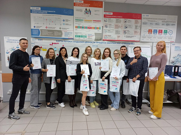 Сотрудники кирово-чепецкой химкопмпании прошли обучение элементам бережливого производства