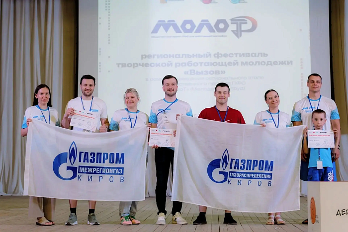 Молодёжь Кировской области продолжает участвовать в проекте «МолоТ»
