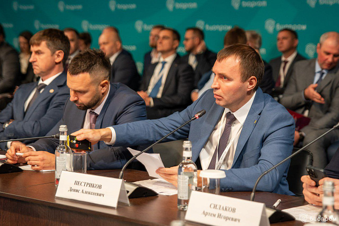 На форуме «БИОПРОМ» Кировская область представила перспективы развития биоэкономики региона