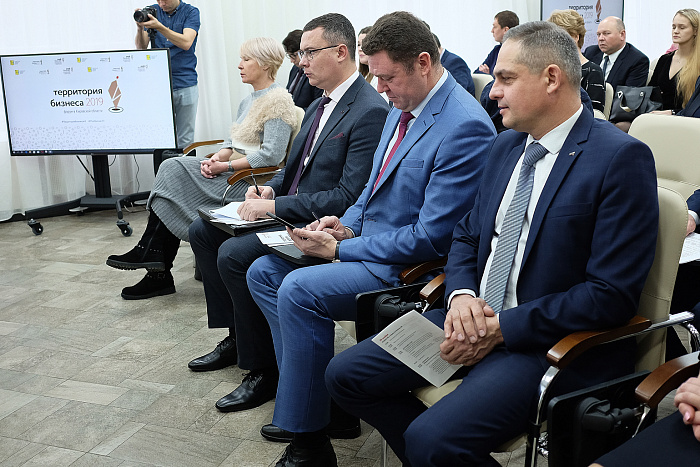 В Кирове открыли Центр «Мой бизнес»