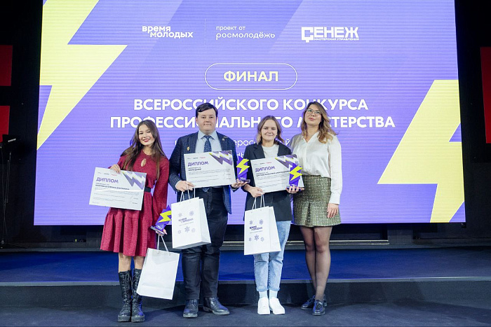 Кировчанка стала победительницей премии «Время молодых»