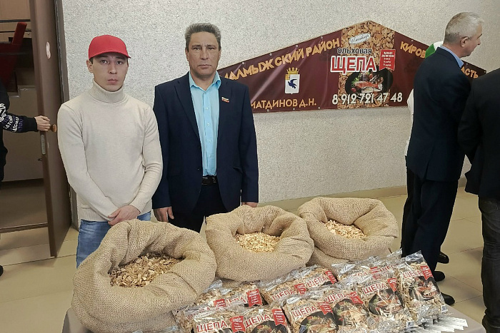 В Малмыже прошел большой бизнес-форум