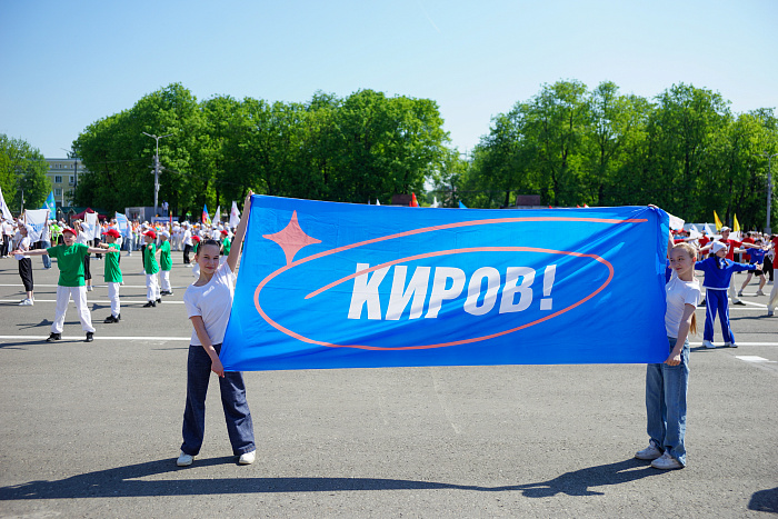 Первый Парад детских объединений прошел на главной площади Кирова