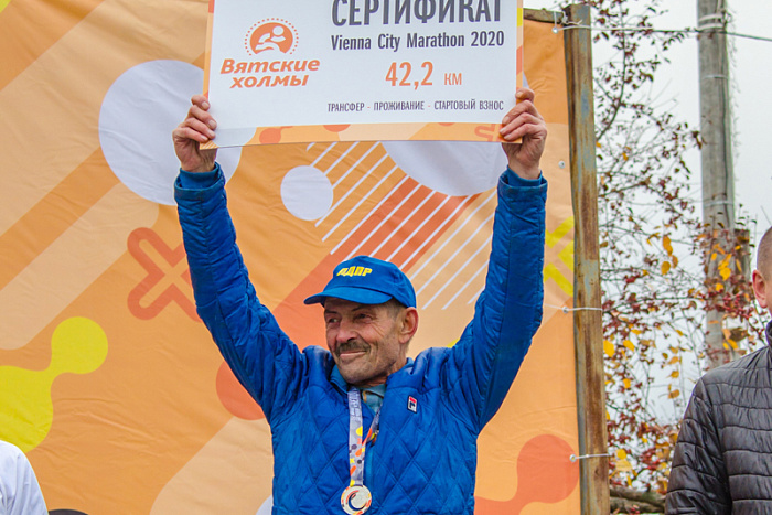 В Кирово-Чепецке завершился последний этап серии «Вятские холмы – 2019»