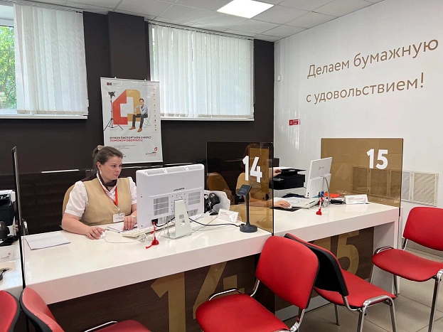 Малообеспеченные семьи могут получить компенсацию за найм жилого помещения 