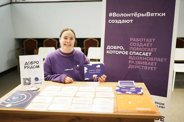 Более 200 кировских студентов участвуют в Интеллектуальной олимпиаде ПФО