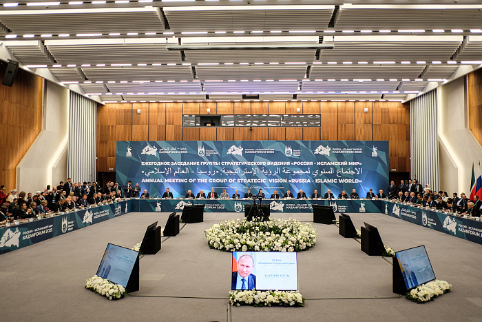 На форуме «Россия – Исламский мир» обсудили развитие молодежной политики