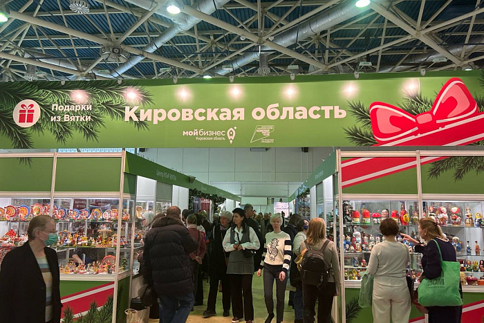 Мастера из Новогодней столицы России привезли на выставку в Москву подарки
