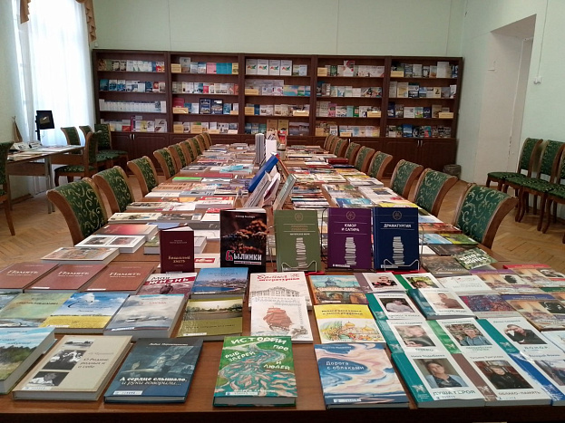 В Кирове пройдут областные Дни вятской книги