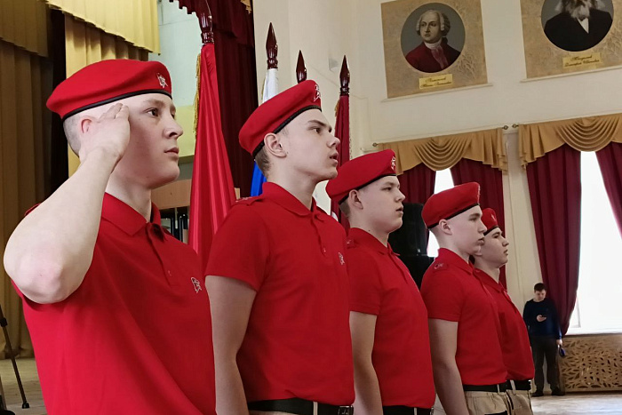 В Кирове прошел ХI Слет Юнармии Кировской области