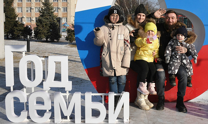 Кировчане могут стать участниками проекта «Многодетная Россия»