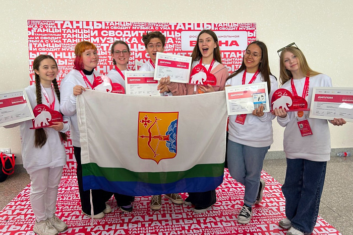 Школьники Кировской области примут участие в «Российской школьной весне»
