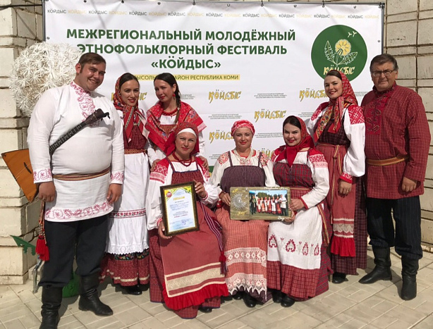 Гран-при межрегионального этно-фольклорного фестиваля получил кировский ансамбль «Слобода»