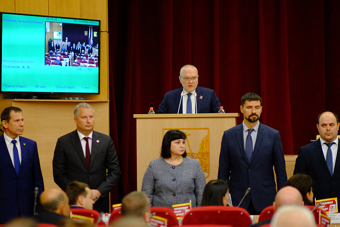 Депутаты поддержали кандидатуры членов правительства, предложенные Александром Соколовым