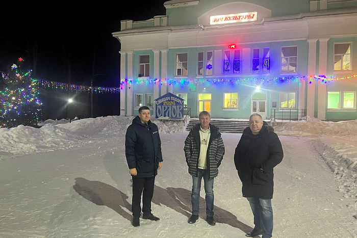 В этом году в городе Орлове будет проведен капитальный ремонт школы