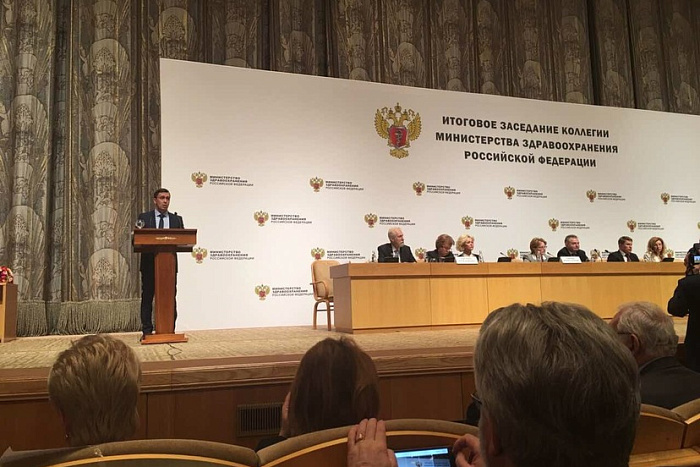 Глава Минздрава РФ: Кировская область в десятке лучших регионов