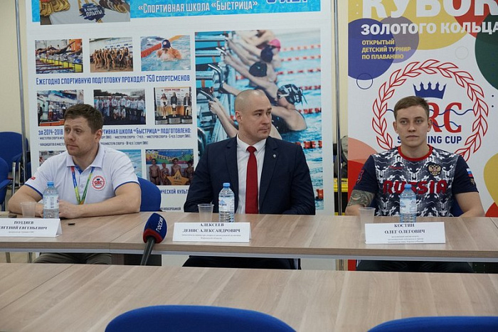 В Кирове начались Всероссийские соревнования по плаванию