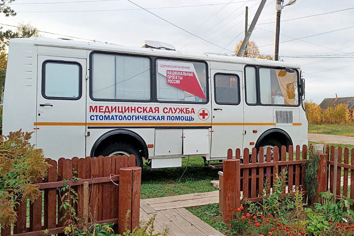 В мобильной стоматологии прошли лечение 2 500 жителей сел и деревень