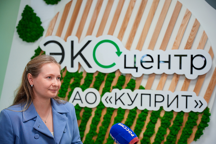 Кировские журналисты включились в экологическую акцию «БумБатл»