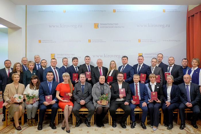 18 кировчан стали выпускниками Президентской программы подготовки управленческих кадров