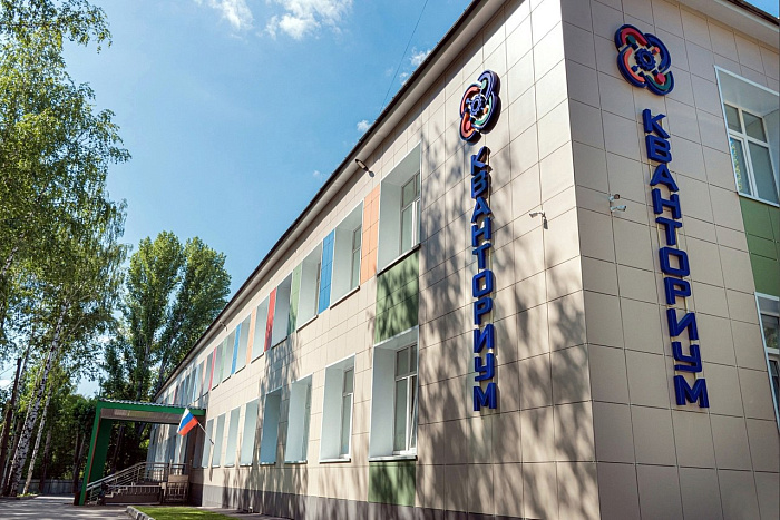 «Кванториумы» Кировской области открыли прием на новый учебный год