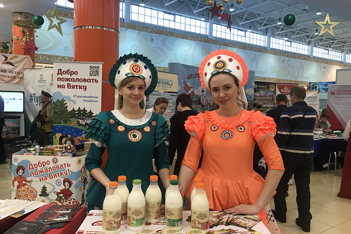 Кировская область успешно представила проекты на международном форуме-выставке KomiExpoTrаvel