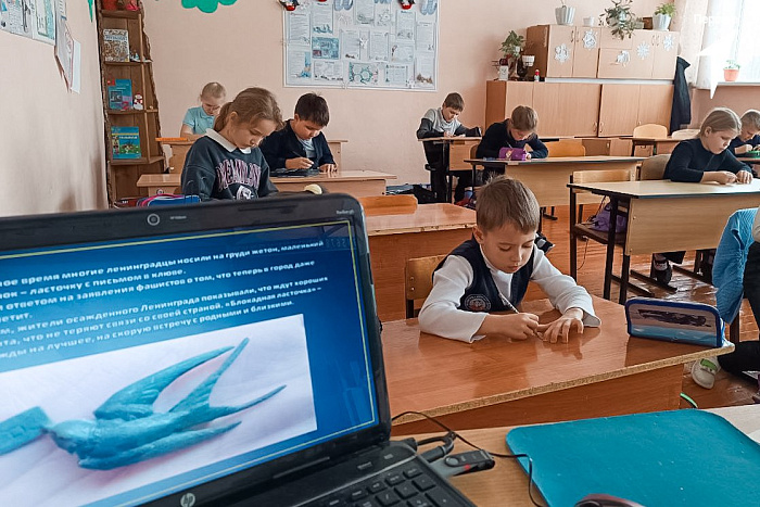 В Кировской области прошла акция «Блокадной вечности страницы»