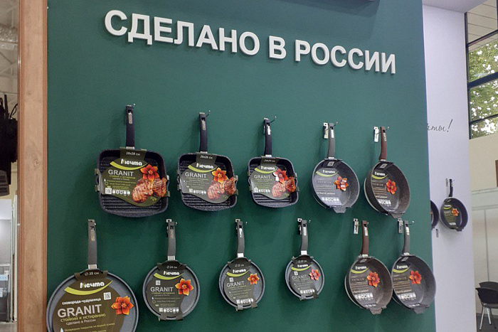 Продукция кировских компаний представлена на международной выставке в Ташкенте