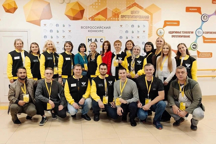 Кировский педагог принял участие в конкурсе «Мастер года»