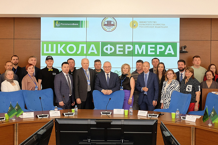 В Кирове снова начала работу «Школа фермера»