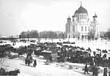 Вид на Александро-Невский собор, 1935