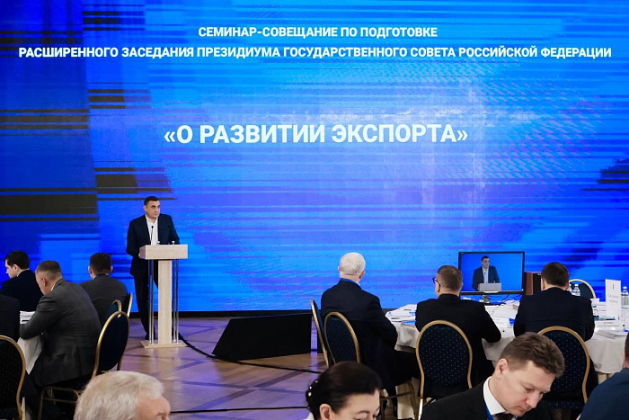 Александр Соколов рассказал об экспортном потенциале региона 