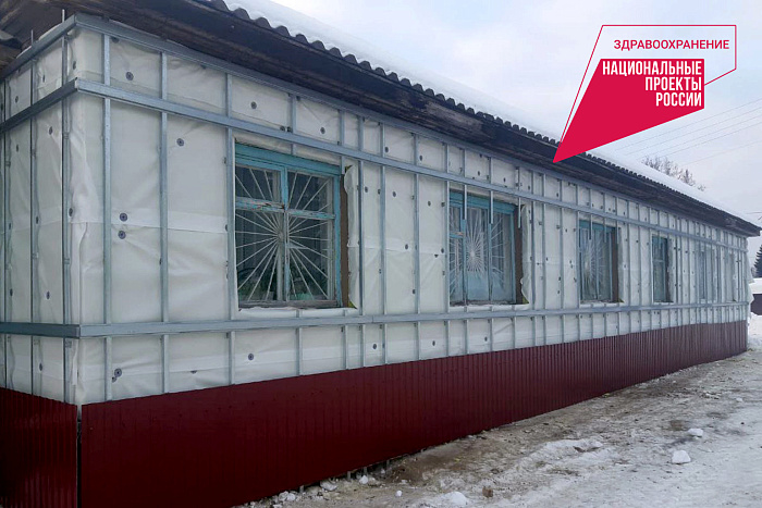 В 2023 году в Кировской области отремонтируют 24 поликлиники и больницы