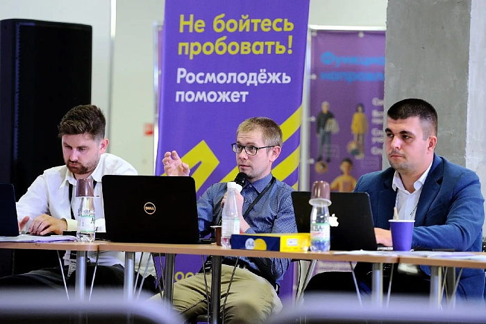 Определён новый экспертный состав «Росмолодёжь.Гранты»
