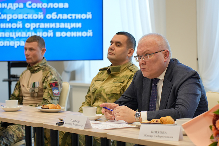 Александр Соколов: поддержка должна быть ближе к каждому ветерану
