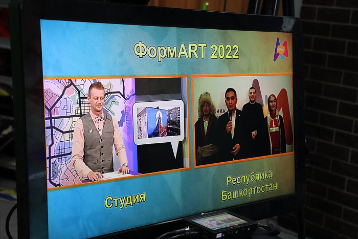 В Кирове подвели итоги окружного фестиваля «ФормART»