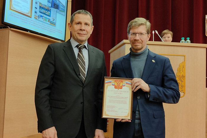 В Кировской области наградили победителей конкурса «100 лучших товаров России»