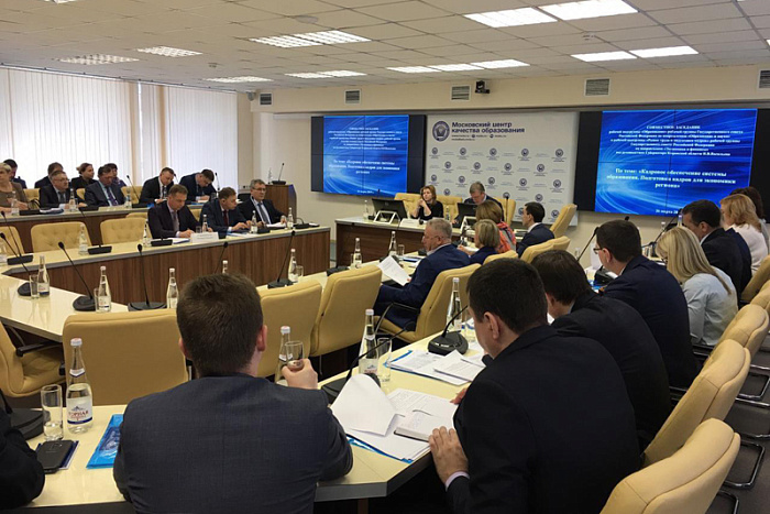Игорь Васильев обсудил подготовку кадров для экономики и системы образования