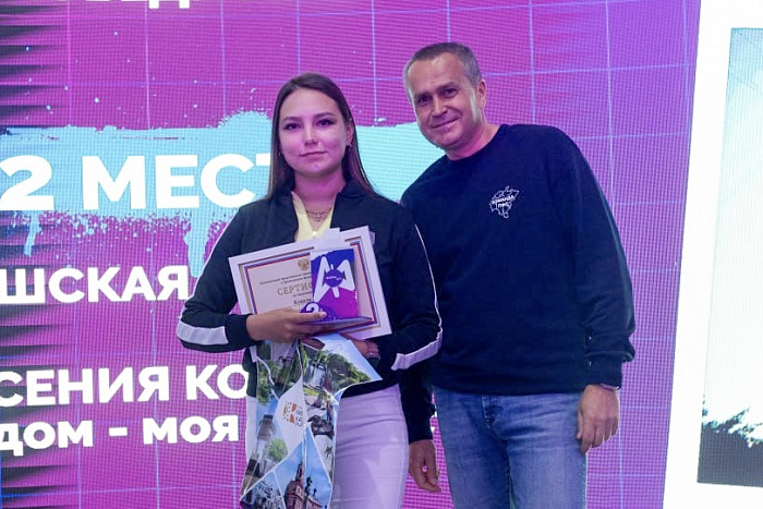В Кирове назвали победителей V фестиваля «ФормAРТ»