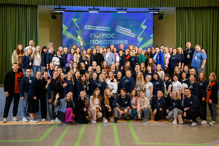 В Кировской области реализована программа «Голос Поколения.Регионы»