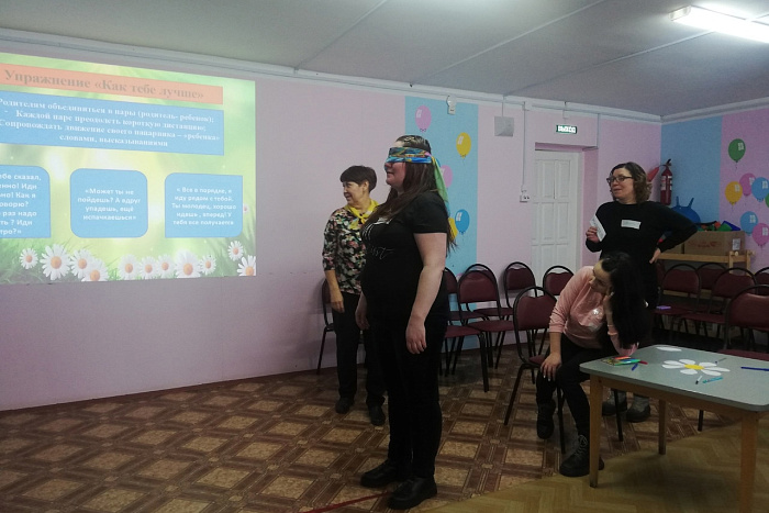 Тренинг «Искусство быть родителем» провели для семей Яранского района