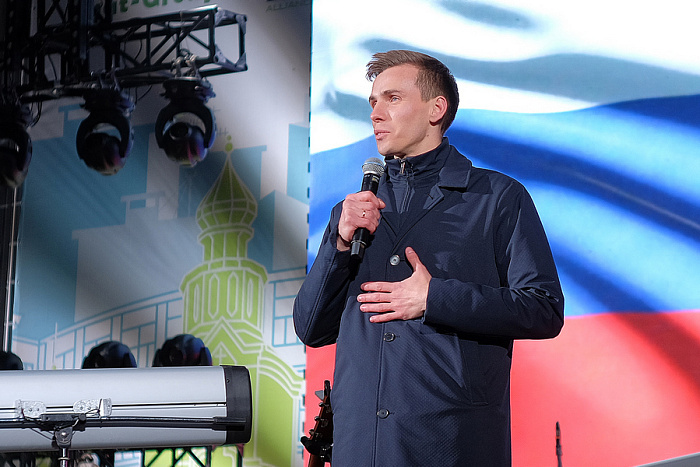 Юта выступила в Кирове с концертом в поддержку участников специальной военной операции